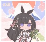  1girl animal_ears artist_name azur_lane bare_shoulders black_hair bra breasts character_name chibi chibi_only commentary daisen_(azur_lane) detached_sleeves futaba_(anti_clockwise) hair_ornament holding holding_bra holding_underwear holding_unworn_clothes horse_ears horse_girl long_hair looking_at_viewer medium_breasts purple_eyes solo symbol-only_commentary underwear wide_sleeves 