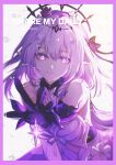  1girl absurdres black_tiara border breasts castorice_(honkai:_star_rail) chinese_commentary commentary_request dress elbow_gloves english_text flower fuchoudecha gloves hair_flower hair_ornament highres honkai:_star_rail honkai_(series) long_hair medium_breasts pointy_ears purple_border purple_eyes purple_gloves purple_hair simple_background smile solo tiara very_long_hair water_drop white_background white_dress 