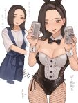  1girl absurdres animal_ears bare_shoulders black_bow black_leotard black_pantyhose blue_dress blue_suspenders blush bow bowtie breasts brown_eyes brown_hair can cleavage collarbone detached_collar dress fishnet_pantyhose fishnets highres holding holding_can koh_(minagi_kou) leotard long_hair looking_at_viewer medium_breasts mole mole_under_eye open_clothes original pantyhose playboy_bunny rabbit_ears shirt simple_background smile solo strapless strapless_leotard white_leotard white_shirt wrist_cuffs 