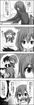  1girl 4koma arms_behind_head biting blazer clenched_hand closed_eyes comic desk flying_teardrops fume gotoba_sora greyscale hair_over_shoulder hand_on_another's_shoulder innocent_red jacket jitome kiss low_ponytail monochrome neck_biting neck_kiss necktie pout remembering sanada_tatsuki school_desk school_uniform scrunchie sigh spiked_hair tears test translated watarui wavy_mouth 