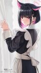  1girl absurdres alternate_costume animal_ears apron artist_name black_dress black_hair blue_archive blush cat_ears cat_girl colored_inner_animal_ears colored_inner_hair commentary_request dress extra_ears from_behind halo highres kazusa_(blue_archive) looking_at_viewer looking_back maid maid_apron multicolored_hair paid_reward_available pink_hair pink_halo revision sheet_grab shem_kako short_hair smile solo white_apron 
