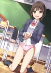  1girl absurdres black_socks blazer board_eraser bow bow_panties bowtie brown_eyes brown_hair chair chalkboard collared_shirt commentary_request commission crotch_seam day desk diagonal-striped_bow diagonal-striped_bowtie diagonal-striped_clothes dress_shirt dutch_angle embarrassed full_body grey_jacket grey_skirt highres indoors jacket kneeling light_blush long_sleeves looking_at_viewer negimiso1989 no_pants no_shoes open_clothes open_jacket open_mouth original own_hands_together panties pink_bow pink_bowtie pink_panties pixiv_commission plaid_clothes plaid_panties pleated_skirt raised_inner_eyebrows school_chair school_desk school_uniform shadow shirt short_hair skirt socks solo striped_clothes sunlight underwear unworn_skirt variant_set white_shirt 