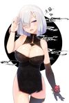  alternate_costume black_dress blue_eyes breasts chinese_clothes cleavage cowboy_shot dress eyes_visible_through_hair flower hair_ornament hair_over_one_eye hairclip hamakaze_(kantai_collection) kantai_collection large_breasts meth_(emethmeth) no_panties open_mouth short_hair silver_hair solo 