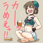  :d =3 ^_^ alcohol bare_shoulders barefoot beer beret black_gloves blush brown_hair choker closed_eyes drunk gloves hand_on_hip hat heart indian_style kantai_collection maya_(kantai_collection) navel nishi_koutarou open_mouth remodel_(kantai_collection) shirt short_hair sitting skirt sleeveless sleeveless_shirt smile solo translated 