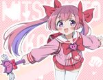 1girl :d backpack bag blush bow commentary_request hair_bow highres holding holding_wand leaning_forward long_hair looking_at_viewer mahjong_fight_girl mitsumoto_cocoa multicolored_hair pink_shirt pleated_skirt polka_dot polka_dot_background purple_eyes purple_hair randoseru red_bow red_skirt sailor_collar shirt skirt smile solo thighhighs twintails two-tone_hair unadon_(unadoom) very_long_hair wand white_sailor_collar white_thighhighs 