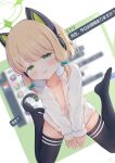  1girl animal_ear_headphones animal_ears black_tail black_thighhighs blonde_hair blue_archive blurry blurry_background blush bow buttons cat_ear_headphones cat_ears cat_tail character_name collarbone collared_shirt commentary_request dress_shirt dutch_angle eyes_visible_through_hair fake_animal_ears fake_tail flat_chest green_background green_bow green_eyes green_halo hair_bow half-closed_eyes halo headphones heart highres long_sleeves looking_at_viewer low-tied_sidelocks midori_(blue_archive) naked_shirt navel no_bra no_pants no_shoes open_clothes open_mouth open_shirt paid_reward_available parted_bangs shirt short_hair sidelocks signature sleeves_past_wrists smile solo swept_bangs tail teren text_messaging thighhighs translation_request unbuttoned unbuttoned_shirt v_arms white_background white_shirt 