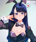  1girl animal_ear_hairband animal_ears black_bow black_bowtie blue_eyes blue_hair blue_nails blush bow bowtie breasts cesar_art456 character_name cleavage commentary cosplay detached_collar english_commentary fake_animal_ears hairband hand_in_own_hair heart heart-shaped_pupils highres izayoi_arisa izayoi_arisa_(cosplay) kitagawa_marin large_breasts long_hair long_sleeves looking_at_viewer nail_polish parted_lips playboy_bunny rabbit_ear_hairband rabbit_ears shrug_(clothing) solo sono_bisque_doll_wa_koi_wo_suru spoken_heart sweat swept_bangs symbol-shaped_pupils teeth upper_body very_long_fingernails white_wrist_cuffs wrist_cuffs 