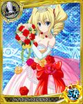  artist_request bishop_(chess) blonde_hair blue_eyes bouquet breasts card_(medium) character_name chess_piece cleavage dress drill_hair flower gloves high_school_dxd looking_at_viewer medium_breasts official_art ravel_phenex smile solo trading_card twin_drills twintails 