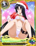  artist_request bikini black_hair blue-framed_eyewear breasts brown_eyes capelet card_(medium) character_name chess_piece christmas glasses hat high_school_dxd large_breasts long_hair o-ring o-ring_top official_art queen_(chess) santa_hat shinra_tsubaki solo swimsuit trading_card very_long_hair white_bikini 