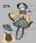  1girl absurdres adapted_costume backpack bag belt black_hat black_pantyhose brown_bag brown_belt character_name closed_mouth commentary crystal eyeball floral_print frilled_sleeves frills green_eyes green_hair green_skirt grey_background hat heart heart_of_string highres keiki8296 komeiji_koishi layered_clothes light_frown long_sleeves looking_at_viewer multiple_views open_clothes open_shirt pantyhose print_skirt rose_print shirt shoes skirt sleeves_past_fingers sleeves_past_wrists third_eye touhou translated wide_sleeves yellow_shirt 