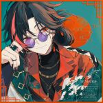  1boy akakura aqua_background artist_name black_hair black_nails black_shirt border braid chain chain_necklace closed_mouth coat collared_shirt commentary_request earrings egasumi eyelashes eyewear_strap fingernails glasses gold_chain gold_necklace gold_trim hair_between_eyes hand_up jewelry kaisei_(1st_costume)_(nijisanji) kaisei_(nijisanji) lapels looking_at_viewer male_focus medium_hair mole mole_under_eye multicolored_hair multicolored_shirt multiple_necklaces multiple_rings nail_polish necklace nijisanji off_shoulder open_clothes open_coat parted_bangs print_shirt purple-tinted_eyewear red_border red_eyes red_hair red_shirt ring round_eyewear shirt side_braid signature simple_background single_braid smile smirk solo streaked_hair tassel tinted_eyewear turtleneck twitter_username upper_body virtual_youtuber white_coat 