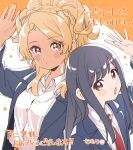  2girls arm_up black_hair black_jacket blazer blonde_hair blush_stickers brown_eyes closed_mouth collared_shirt commentary dark_skin food_court_de_mata_ashita guest_art gyaru highres jacket long_hair looking_at_viewer multiple_girls namori namori_(character) necktie open_clothes open_jacket open_mouth ponytail_with_braided_base promotional_art red_necktie shirt star_(symbol) straight_hair swept_bangs wada_(food_court) wavy_hair white_shirt yamamoto_(food_court) 