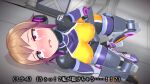  1girl 3d agent_mirai ahegao blender_(medium) blush bodysuit breasts brown_hair covered_nipples crying empty_eyes highres impossible_bodysuit impossible_clothes lying medium_breasts mind_control mirai_(agent_mirai) on_back open_mouth personality_excrement purple_eyes restrained rolling_eyes short_hair skin_tight solo tears umaaji_lady_mk2 
