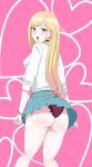  1girl ass barbell_piercing bead_bracelet beads blonde_hair blue_skirt blush bracelet collared_shirt colored_tips commentary_request ear_piercing frilled_panties frills from_behind highres jewelry kitagawa_marin long_hair looking_at_viewer looking_back microskirt multicolored_hair multiple_bracelets nail_polish open_mouth osage_gankyou panties pantyshot piercing pink_eyes pink_nails pleated_skirt purple_panties school_uniform shirt skirt solo sono_bisque_doll_wa_koi_wo_suru standing summer_uniform thighs underwear white_shirt 