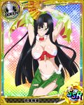  artist_request black_hair blue-framed_eyewear breasts brown_eyes card_(medium) character_name chess_piece covered_nipples fan glasses high_school_dxd large_breasts long_hair midriff official_art queen_(chess) shinra_tsubaki solo torn_clothes trading_card very_long_hair 