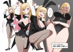  :d adjusting_clothes adjusting_panties animal_ear_hairband animal_ears ass_visible_through_thighs black_bow black_bowtie black_jacket black_leotard blush bow bowtie breasts cleavage cosplay ear_piercing earrings fake_animal_ears fake_tail fishnet_pantyhose fishnets from_below full_body hairband head_rest high_heels jacket jewelry kitagawa_marin kuro_(toi_et_moi) leg_up leotard long_hair long_sleeves looking_at_viewer looking_back medium_breasts multicolored_hair nail_polish open_mouth panties panties_under_leotard panty_pull pantyhose piercing playboy_bunny rabbit_ear_hairband rabbit_ears rabbit_pose red_eyes reference_sheet ring sideboob simple_background smile sono_bisque_doll_wa_koi_wo_suru speech_bubble squatting standing standing_on_one_leg string_panties tail teeth translation_request two-tone_hair underwear upper_teeth_only v wide-eyed 