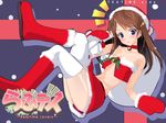  3d bell christmas hat jingle_bell lovedeath ma@ya santa_costume santa_hat solo thighhighs wallpaper 