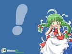  1girl ahoge apron artist_request blush bow braid green_eyes green_hair hair_bow hands_on_own_cheeks hands_on_own_face long_hair maid maid_apron me-tan microsoft os-tan outline short_sleeves simple_background solo surprised twin_braids wallpaper windows 