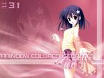  :d blue_hair copyright_request cowboy_shot from_side long_sleeves looking_at_viewer looking_to_the_side nanao_naru open_mouth pink_skirt pleated_skirt red_eyes short_hair skirt smile solo standing sweater wallpaper zombie 