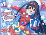  2005 artist_request ayanobe_karen black_hair brown_eyes calendar_(medium) christmas december gift gloves hairband hat holding holding_gift kusari long_hair long_sleeves official_art pom_pom_(clothes) red_gloves santa_costume santa_hat snowflakes solo wallpaper 