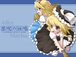  :o alice_margatroid apron blonde_hair bloomers blue_background blue_dress bow braid broom broom_riding capelet character_name dress frilled_dress frilled_skirt frills fukaiton hairband hat hat_bow highres kirisame_marisa multiple_girls shirt skirt skirt_set touhou underwear v-shaped_eyebrows vest wallpaper white_bloomers white_bow witch_hat yellow_eyes 