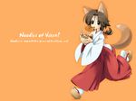  animal_ears artist_request copyright_request fox_ears hakama japanese_clothes long_sleeves miko red_hakama solo tail udon wallpaper 