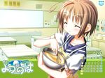  2005 ahoge apron calendar_(medium) cooking highres hiide july nekomiya_nono school_uniform smile solo wallpaper yotsunoha 