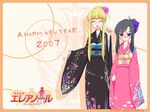  2girls blaze_angel_eleanor highres japanese_clothes kimono long_sleeves multiple_girls nejerias_plprea new_year wallpaper 