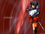  hinoue_itaru kanon kawasumi_mai red_skirt skirt solo sword weapon 