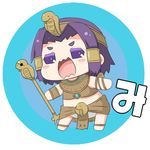  anklet bangs chinese_zodiac egyptian_clothes hair_ornament hair_tubes holding holding_staff jewelry kantai_collection lowres open_mouth parted_bangs puchimasu! purple_eyes purple_hair short_hair simple_background snake_hair_ornament solo staff tatsuta_(kantai_collection) translated uraeus year_of_the_snake yuureidoushi_(yuurei6214) 