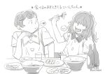  2girls bottle bowl buttons chopsticks closed_mouth commentary_request dumpling food greyscale hair_over_eyes heart_button holding holding_chopsticks jiaozi komeiji_koishi komeiji_satori long_hair looking_at_another looking_to_the_side monochrome multiple_girls onikobe_rin open_mouth plate shirt short_sleeves siblings simple_background sisters third_eye tongue tongue_out touhou translation_request upper_body 