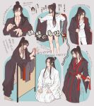  2boys arrow_(symbol) bare_legs barefoot black_eyes black_hair black_hanfu chibi chibi_inset chinese_clothes closed_eyes closed_mouth collarbone dressing folding_screen full_body grey_background hair_tie hanfu headband high_ponytail highres holding holding_ribbon holding_sash holding_string holding_unworn_clothes lan_wangji long_hair long_sleeves looking_at_another looking_at_viewer looking_down looking_to_the_side male_focus modao_zushi mouth_hold multiple_boys multiple_views off_shoulder open_clothes open_mouth pants pointing pointing_up ponytail profile progression red_ribbon red_sash ribbon ribbon_in_mouth robe sash seiza shirt sidelocks simple_background sitting sleeves_past_wrists smile solo_focus srofsog standing standing_on_one_leg string string_of_fate topknot twitter_username tying unworn_clothes very_long_hair wei_wuxian white_hanfu white_headband white_pants white_shirt wide_sleeves xiao_guan_(headdress) yellow_eyes 