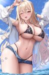  1girl ;d armpits arms_up bikini black_bikini blonde_hair blue_shorts blue_sky blush bracelet breasts collarbone commentary_request day green_scrunchie highres jewelry large_breasts long_hair long_sleeves looking_at_viewer melopun micro_shorts navel one_eye_closed open_clothes open_mouth open_shirt original outdoors scrunchie shirt shorts skindentation sky smile solo stomach swimsuit underboob water wet white_shirt wrist_scrunchie yellow_eyes 
