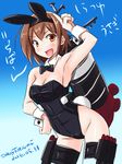  2016 alternate_costume animal_ears arm_up armpits bare_shoulders blue_background bow bowtie breasts brown_eyes brown_hair bunny_ears bunnysuit cleavage dated detached_collar fake_animal_ears gradient gradient_background hand_on_hip index_finger_raised kantai_collection leaning_forward leotard machinery medium_breasts open_mouth rigging shiratsuyu_(kantai_collection) short_hair simple_background smile smokestack solo tatsumi_ray torpedo translated turret twitter_username wrist_cuffs wristband 