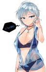  absurdres anastasia_(idolmaster) bikini blue_eyes highres idolmaster idolmaster_cinderella_girls jewelry navel necklace russian silver_hair solo swimsuit translated tuxedo_de_cat 