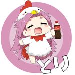  bangs bottle chicken_costume chicken_hat chinese_zodiac closed_eyes coca-cola drooling holding holding_bottle jun'you_(kantai_collection) kantai_collection lowres open_mouth parted_bangs purple_hair simple_background solo spiked_hair translated year_of_the_rooster yuureidoushi_(yuurei6214) 