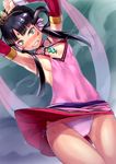  arm_warmers armpits arms_up black_hair blush breasts cleavage_cutout clenched_teeth covered_navel dress dress_lift facial_mark forehead_mark green_eyes gyakuten_saiban gyakuten_saiban_6 hair_rings hook magatama ono_misao panties pink_panties rayfa_padma_khura'in shawl short_dress side-tie_panties sidelocks small_breasts solo standing sweat tears teeth tiara underwear 