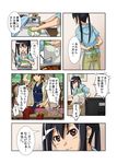  akadou alternate_costume alternate_hairstyle apron black_hair brown_eyes brown_hair comic flying_sweatdrops hirasawa_yui k-on! multiple_girls nakano_azusa short_ponytail television television_screen translation_request twintails 