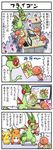  comic flygon furigana gen_1_pokemon gen_3_pokemon no_humans pikachu pokemoa pokemon pokemon_(creature) raichu translated trapinch 