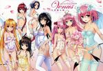  black_hair blonde_hair blue_eyes blush bra breasts brown_eyes brown_hair green_eyes konjiki_no_yami kotegawa_yui kurosaki_mea lala_satalin_deviluke lingerie long_hair looking_at_viewer momo_velia_deviluke multiple_girls nana_asta_deviluke official_art panties pink_eyes pink_hair purple_eyes red_eyes red_hair sairenji_haruna short_hair small_breasts smile tail thighhighs to_love-ru to_love-ru_darkness underwear veil yellow_eyes yuuki_mikan 