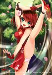  :d arms_up blurry blush breasts china_dress chinese_clothes cleavage cleavage_cutout company_name copyright_name depth_of_field dress earrings english fingerless_gloves flower gloves green_eyes hair_flower hair_ornament head_tilt high_heels jewelry kicking leg_lift legband looking_at_viewer medium_breasts nekoboshi_sakko open_mouth outdoors outstretched_arm panties pantyshot pantyshot_(kicking) pelvic_curtain red_dress red_footwear red_gloves red_hair shoes short_dress sleeveless sleeveless_dress smile solo split standing standing_on_one_leg standing_split tree underwear watermark white_panties z/x 