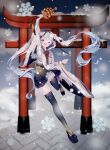  1girl arm_up bell black_skirt black_thighhighs blush chihaya_(clothing) hatsune_miku highres holding holding_bell jingle_bell kagura_suzu long_hair long_sleeves musical_staff musical_staff_print official_alternate_costume official_alternate_hairstyle open_mouth pleated_skirt sandals skirt smile snow snowflake_print snowflakes solo thighhighs torii twintails vallenti very_long_hair vocaloid white_hair wide_sleeves yuki_miku yuki_miku_(2018) 