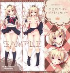  :o black_legwear black_serafuku black_skirt blonde_hair blush breasts censored chestnut_mouth dakimakura fingerless_gloves gloves gradient_hair hair_flaps hair_ornament hair_ribbon hairclip head_tilt heart heart_censor kantai_collection kino_(kino_konomi) long_hair looking_at_viewer lying medium_breasts messy_hair multicolored_hair multiple_views on_back open_mouth panties panties_around_one_leg pink_hair pink_panties red_eyes remodel_(kantai_collection) ribbon sample school_uniform serafuku skirt skirt_lift socks topless translation_request underwear yuudachi_(kantai_collection) 