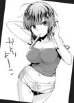  adjusting_hair alternate_hairstyle arm_up bad_id bad_pixiv_id bangs bare_shoulders border breasts camisole casual collarbone cowboy_shot dutch_angle eyebrows eyebrows_visible_through_hair greyscale groin hair_tie hair_up katori_youko large_breasts looking_away looking_to_the_side messy_hair midriff monochrome mouth_hold navel nimame_(nimameumee) shorts solo stomach strap_slip tying_hair white_background world_trigger 
