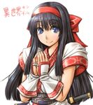  ainu_clothes amania_orz black_hair blue_eyes bow fingerless_gloves gloves hair_bow hair_ribbon hairband hands_together japanese_clothes long_hair nakoruru obi red_bow ribbon samurai_spirits sash short_sleeves simple_background smile solo sword translation_request upper_body weapon white_background 