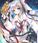  1girl bell black_nails black_skirt blue_eyes blush chihaya_(clothing) hair_ornament hatsune_miku highres holding holding_bell japanese_clothes jingle_bell kagura_suzu kimono long_hair long_sleeves looking_at_viewer marker_(medium) mugicha_(mugicha0929) musical_note musical_note_hair_ornament musical_note_print musical_staff musical_staff_print official_alternate_costume official_alternate_hairstyle parted_lips pleated_skirt skirt sleeves_past_wrists smile snowflake_print solo traditional_media twintails very_long_hair vocaloid white_hair white_kimono yuki_miku yuki_miku_(2018) 