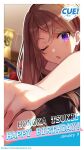 1girl :o blurry blurry_background breasts brown_hair brown_shirt character_name cue! dated english_text happy_birthday highres indoors long_hair looking_at_viewer official_art one_eye_closed open_mouth outstretched_arm parted_bangs purple_eyes shirako_miso shirt solo tsukii_honoka tsurime upper_body 