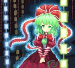  02charaice20 1girl dress front_ponytail green_eyes green_hair hair_ribbon highres kagiyama_hina long_hair red_dress red_ribbon ribbon short_sleeves solo touhou 