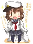  anchor_symbol black_legwear blush_stickers brown_hair chibi commentary_request fang hair_ornament hairclip hands_on_hips hat highres ikazuchi_(kantai_collection) jacket kantai_collection neckerchief open_mouth oshiruko_(uminekotei) oversized_clothes pantyhose peaked_cap red_neckwear school_uniform serafuku short_hair sleeves_past_fingers sleeves_past_wrists solid_eyes solo sparkle translated white_background |_| 