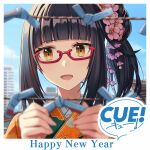  1girl black_hair blunt_bangs blurry brown_eyes building copyright_logo cue! english_text floral_print flower folded_ponytail glasses hair_flower hair_ornament happy_new_year hatsumoude holding holding_paper japanese_clothes kimono lips long_hair looking_at_viewer new_year official_art omikuji open_mouth outdoors paper pink_flower portrait rectangular_eyewear red-framed_eyewear semi-rimless_eyewear shirako_miso sidelocks sky smile solo tsurime under-rim_eyewear utsugi_satori 
